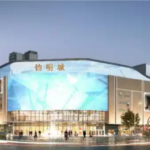 佛山钧明城商场