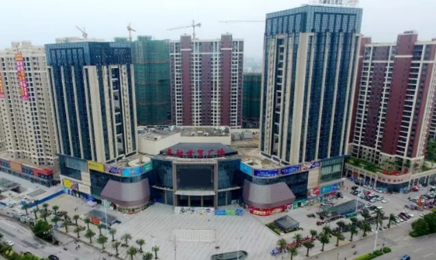 钦州长融世贸广场