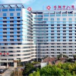 北海人民医院和平院区