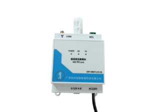 LORA温湿度采集模块